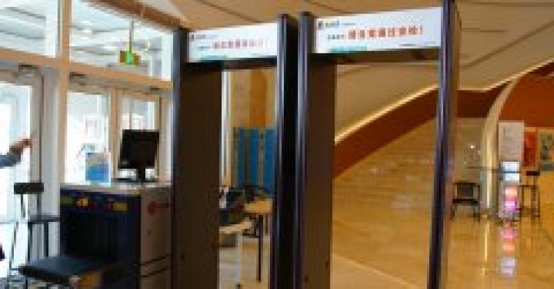 全流程全環節精準防控 打造青島國際啤酒節安全放心節會環境