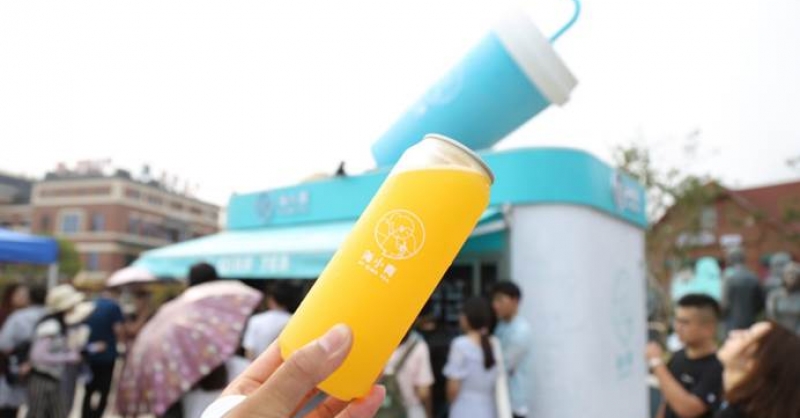 海小青茶飲火遍青島西海岸新區金沙灘啤酒城