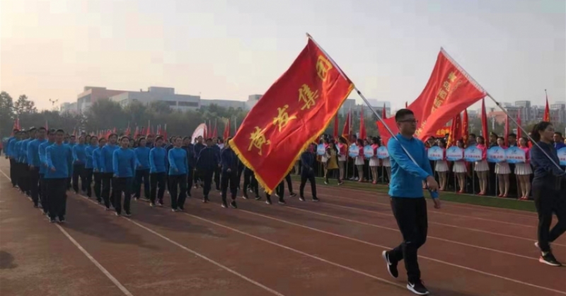 黃發集團榮獲西海岸新區第五屆機關運動區直企業第二名