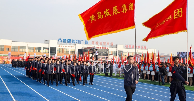 黃發集團獲新區第六屆機關運動會區直屬企業組第二名