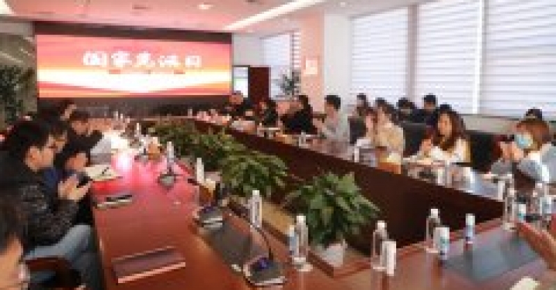 黃發集團舉辦法律知識專題培訓班