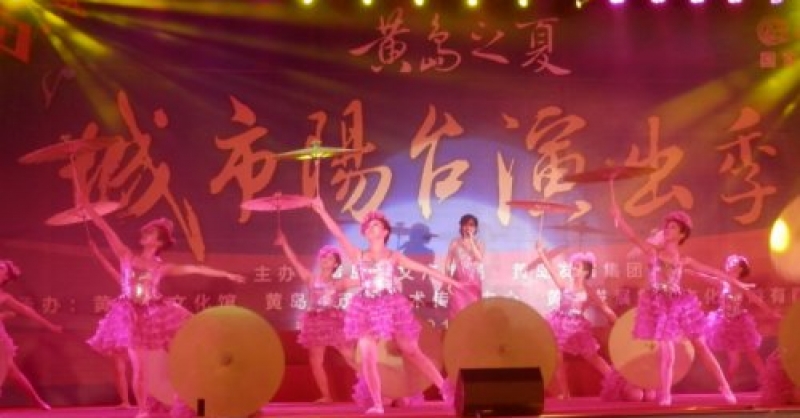 西海岸新區總工會“夏送清涼”到古鎮口海洋科技創新區工地